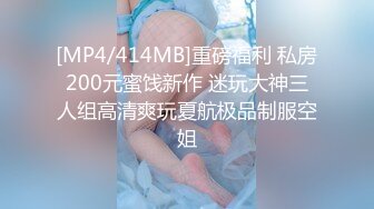 【XK-8078】我的老婆是大佬2