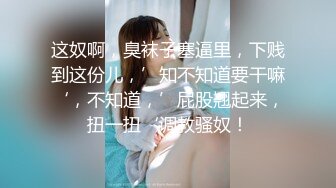 白衣牛仔裤小姐姐 甜美温柔还这么缠人真是销魂