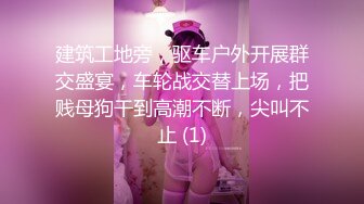 ⚫️⚫️乐橙云真实偸拍像是出轨偸情的小鸡八四眼男艳福不浅，长发女很骚娇喘声非常给力，尤其是女上位扭到发狂