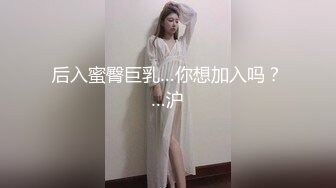 情人节限定少年被迫和房东啪可以减房租