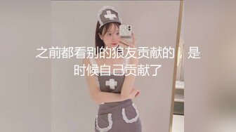 2024年3月推特泡良大神【榜一大哥 】约操各种高颜值美女3P车震VIP福利，房产销售、女邻居人妻杀手推荐2 (8)