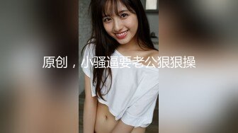 5.27--6.8日 最新录制~阴毛旺盛的G奶御姐 慢摇裸舞【初心不易守】抖奶扳穴自慰【31v】 (17)