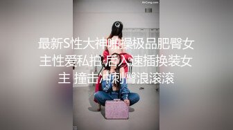 无套后入爆操极品蜜桃臀