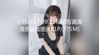 国产AV 精东影业 JDMY034 密友 EP34