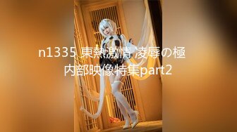 [MP4/ 610M]&nbsp;&nbsp;两个颜值超高的学生妹互舔互摸女同，不止颜值高，身材更是一级棒，年轻就是好啊 粉嫩无敌