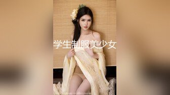 高颜值女神 肤白貌美大长腿 圆润大奶 粉嫩小穴 丝袜诱惑 道具狂插自慰 美脚美腿太漂亮