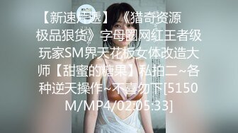 【MP4/28.7GB】[06-03]本周最新素人无码 - 高清原档 - 无水印 - 本周合集18片