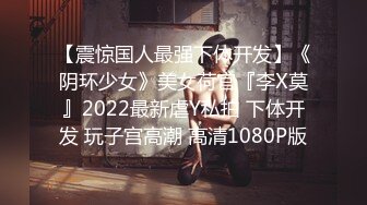 【新片速遞】&nbsp;&nbsp; ✨户外勾搭农民大哥激情4P啪啪，拖拉机旁脱了裤子给大哥口交大鸡巴，后入爆草抽插[195M/MP4/37:05]