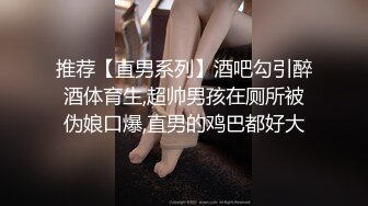 豪乳美女-衣裳湿半-拿脚揉搓美乳，骚艳美甲