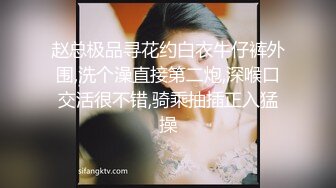 MM094 麻豆传媒 无套系列 性爱羽球游戏 中出巨乳女队友 吴梦梦