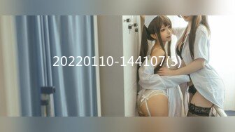 [EROFV-043] 【素人女子大生】身長175cmモデル美女22歳 かおりちゃん 恵まれた高身長、ねこ好き読モ女子大生の絶品ボディを欲望のままに堪能する！！世界レベルの女神