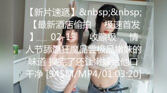 [MP4/ 2.1G] 今日推荐烈焰红唇完美颜值甜美小姐姐3P淫乱，异域风情跪着深喉交