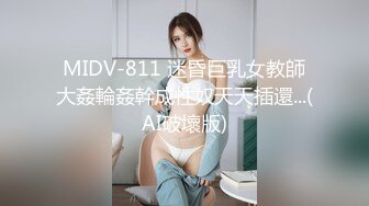 2020.9.3，【李会长探花】约良家小少妇玩3P，老公满足不了到处偷情，身材好性欲强连续几炮满足了