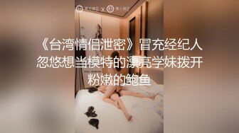 高颜值性感美妖chanel被导演潜规则  在办公室念稿被导演摸这摸那，受不了把导演操了 嫩逼菊花穴操爽导演！