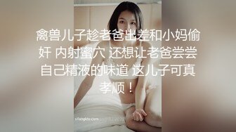 极品推特美女大学生小哪吒高级VIP群福利，校内野外大尺度露出 (11)