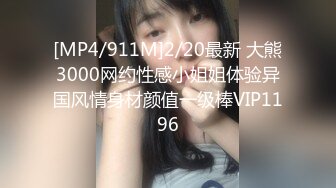 FC2-PPV-966416 [个人拍摄]与衣服非常相似的不忠的年轻妻子从每天的无聊中重新释放！一个英俊的妻子，对其他对贞操有水手服连裤袜的