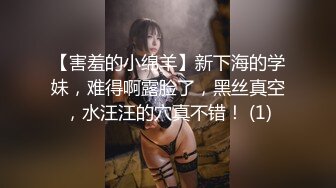 我那淫荡的老婆