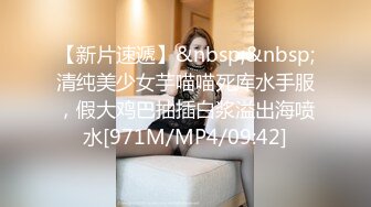 [MP4/ 710M]&nbsp;&nbsp;文静乖巧顶级美妞，自带情趣女仆装，开档黑丝张开双腿爆插，扶着细腰站立后入