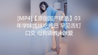 [MP4/ 313M] 金三角炮兵探花约了个高颜值苗条妹子啪啪，沙发上来一炮再到床上搞骑坐侧入猛操