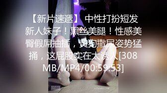 撸点极高顶级肥臀骚女假屌爆插，特写大屁股骑坐，牛仔裤情趣内裤换装，假屌玻璃棒齐上场，娇喘呻吟非常淫荡