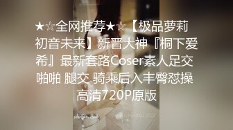 大奶美女69吃鸡啪啪 爸爸用力操死我 骚逼好痒 啊啊射在骚逼里 被两小哥哥轮流输出