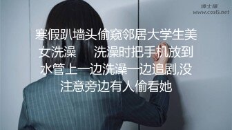 [MP4]爱豆传媒&nbsp;&nbsp;ID5221 变态Boss捆绑调教新人女员工▌妍希▌羞耻开腿道具玩弄嫩穴