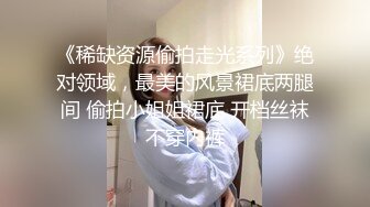 老婆逼里插两根按摩棒