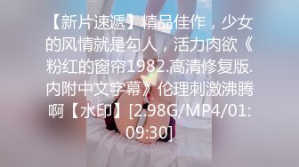 Celine女教师用一对大奶奖励男孩的清晨