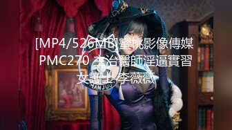 【新片速遞】 【唯美❤️极品性爱】丝袜做爱『91女神丝丝』极品丝袜长腿高跟 极品丰臀后入啪啪猛烈抽插 高清720P原版无水印 [835M/MP4/01:30:19]