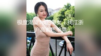 摄影大师FYNC未流出作品，约拍御姐范气质模特【妖妖】超骚表情，咸猪手道具帮忙捅逼