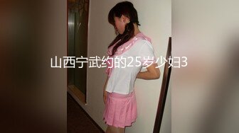 情色主播 妹妹双倍快乐