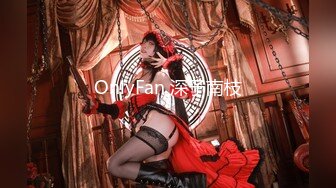 【欲求不满美少女??淫的一首好诗】12.12超卡哇伊小淫娃激战男友一炮不满足 裹硬骑上去接着操 高清源码