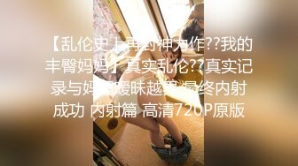 商场洗手间后入风骚女大学生✅穿着连衣裙就是为了爸爸掀起裙子直接后入骚穴，现在女大学生都这么骚的么？