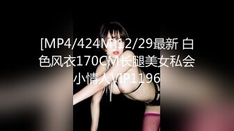 naked breast无遮 性爱透明人间❗️尾随入屋房内性爱，睡梦中莫名其妙就被操了一番 插入后狂抽猛送连续高潮中出