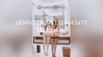 (sex)20230911_粉嫩萝莉a_78578042