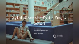 【极品❤️美少女】精主TV✿ 极品Cos性爱花火女主の调教 淫语玉足挑逗玩弄 又滑又嫩白虎小穴 榨汁中出劲射太爽了[520MB/MP4/30:40]