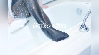 MDX-0201-家教老师的教学方式-蜜苏