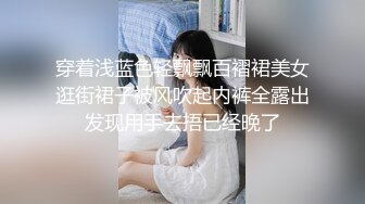 爆乳眼镜娘 两颗浑圆巨乳又白又嫩戴眼镜装矜持其实是个大胸骚货