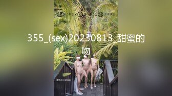 (蜜桃傳媒)(pmc-481)(20240608)屌絲男爽玩ai智能娃娃-唐雨菲