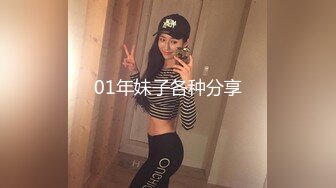 短发美女技师，摸摸搞搞，再到会所熟女技师半套服务，柔软大奶乳交，毒龙转