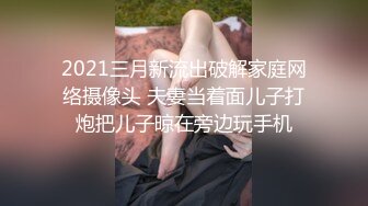 通奸乱伦花三万勾搭包养嫂子，哥哥常年不在家，勾引装清高的嫂子，软磨硬泡！