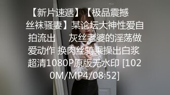 【新片速遞】&nbsp;&nbsp; 极品良家眼镜小妹❤️【诗诗】被两个男的搞来直播3P！无套口交爆操精液内射❤️叫声炸裂！人美B受罪！[283M/MP4/37:33]