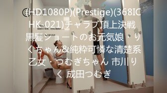 カリビアンコム 043018-652 あの頃のように貪って - 美原咲子