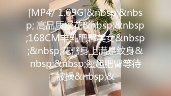 [MP4/232MB]《极品CD》步行街抄底多位颜值爆表的小姐姐~各种骚内~一位金发美女真空出门