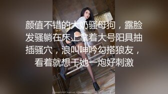 天生风骚脸，气质大长腿网红御姐与弯屌男各种露脸性爱，肉棒满足不了还需要道具辅助，高潮喷水 (4)