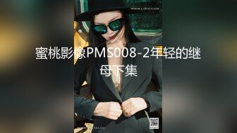 [MP4/ 1.04G]&nbsp;&nbsp;酒店高质量偷拍，高颜值高分妹子，等男友期间就受不了 脱下内裤抚慰自己的小妹妹