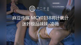 18岁小情侣无套内射