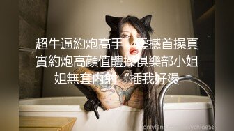 0532大保健 娇小少妇