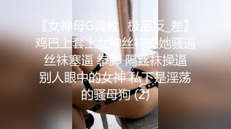 《母子乱伦》历经三个多月终于操到了我妈最后我妈醒了叫我滚出去还被踢了一脚