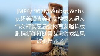 【新速片遞】&nbsp;&nbsp; Onlyfans超正巨乳苗条正妹palida收费福利极品S级人瘦奶大[1800M/MP4/27:20]